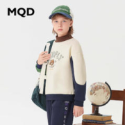 MQD 马骑顿 儿童半高领卫衣