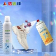 可用签到红包 鞋袜除臭喷雾除臭剂