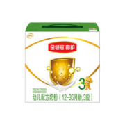 凑单32.6 十月结晶婴儿浴巾纯棉纱布