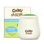 coati 小浣熊 婴儿面霜30g 天然草本护肤霜