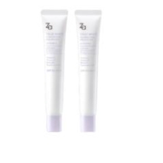 Za 姬芮 紫色隔离霜防晒遮瑕霜妆前乳三合一双支装 35g*2 SPF36 情人节