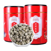 20点开始、限购500件：悠茗山 茉莉龙珠125g*1罐