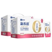 蒙牛新养道0乳糖纯牛奶250mL*24盒