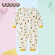 宝宝春季纯棉长袖连体衣爬爬服哈衣