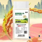 惠寻 京东自有品牌  盘锦蟹田大米500g