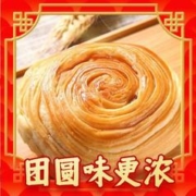 Be&Cheery 百草味 手撕面包 原味