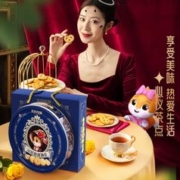 三只松鼠 丹麦饼干铁罐礼盒零食礼包圣诞节日礼物