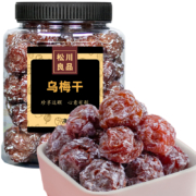 京东百亿补贴：松川良品 乌梅干 蜜饯果干 590g 罐装