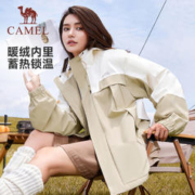 CAMEL 骆驼 运动三防外套加绒
