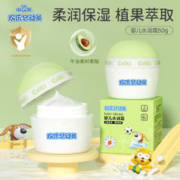 coati 小浣熊 婴儿面霜水润保湿霜 50g