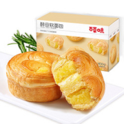 百草味酵母手撕软面包整箱法式糕点点心营养充饥夜宵早餐零食