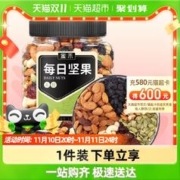 蜜禾（食品） 蜜禾每日坚果400g罐装混合纯坚果干