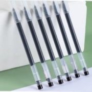 贝发 速干直液式中性笔0.5mm20支
