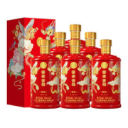 WULIANGYE 五粮液 股份白酒富贵吉祥精致52度500ml*2瓶