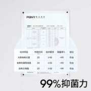 N. 小NMaxn卫生巾8片
