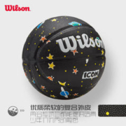 88VIP会员：Wilson 威尔胜 篮球ICON彩色室内外幼儿园小儿童5号球轻弹耐磨