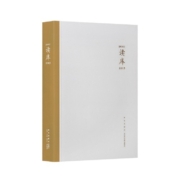 读库2203