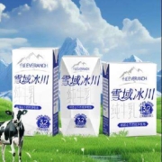 菊乐 雪域冰川纯牛奶3.2g优质蛋白 204g*10盒