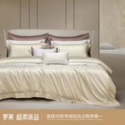 LUOLAI 罗莱家纺 复古豹纹提花高支提花床上用品床单被套家用超柔三/四件套