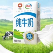 伊利无菌砖纯牛奶250ml*21盒*2箱