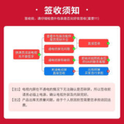 Xiaomi 小米 MI）小米电视75英寸EAPRO75金属4K游戏升级款