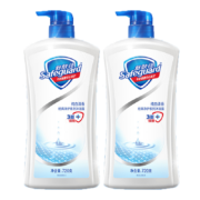 再补券：SAFEGUARD 舒肤佳 纯白清香沐浴露 720g*2瓶