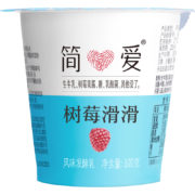简爱 树莓滑滑  100g*3杯 生牛乳 风味发酵乳8.8元