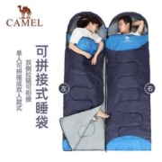 88VIP会员：CAMEL 骆驼 户外睡袋大人旅行隔脏成人便携防寒露营单人睡袋室内加厚双人