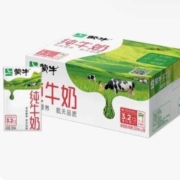 29日14点、限5000件、聚划算百亿补贴：蒙牛纯牛奶全脂乳 250ml×18包