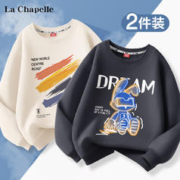 La Chapelle 儿童棉质卫衣 2件装(可选女童)