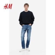 H&M HM男装牛仔裤2023冬季新款休闲通勤棉质直筒修身长裤1024711