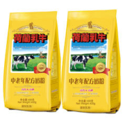 荷兰乳牛 中老年配方奶粉高钙高硒老年营养早餐冲饮牛奶粉400g*2袋