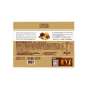 费列罗 榛果威化巧克力 32粒 400g 礼盒装