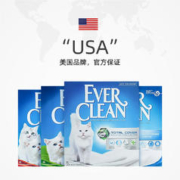 EVER CLEAN 铂钻 EverClean铂钻矿石猫砂活性碳猫砂除臭膨润土无尘5.4kg