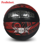 专选 PROSELECT ProSelect 专选 PS专选联名 外耐磨PU篮球7号中考篮球