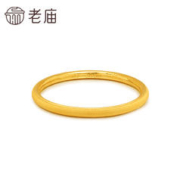年货不打烊：老庙黄金 女士足金心经手镯 约27.65g 1145200009