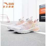 ANTA 安踏 儿童运动鞋+运动裤