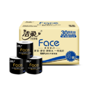 plus会员、概率劵：洁柔 有芯卷纸 黑Face加厚4层140克卫生纸巾*30卷*3件