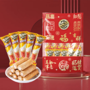 徐福记 任搭“福气袋”  200g*4件