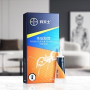 拜灭士德国拜灭易蚂蚁药杀虫剂家用杀蚁胶饵 蚂蚁全窝室内端 12g1盒蚂蚁药