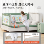 M-CASTLE婴儿床围栏宝宝床上防摔护栏儿童床边防掉床挡板防夹伤无缝防窒息 奶咖2.0米/单面装