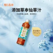 旭日森林 0糖0脂0卡仙草乌龙茶健康茶饮料 510mL*15瓶整箱