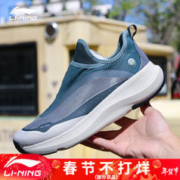 LI-NING 李宁 soft go 男款运动跑鞋 AGLP008-3