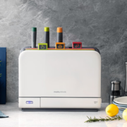 PLUS会员！Morphy Richards 摩飞 MR1001 二代砧板筷子刀具消毒机