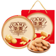 Huamei 华美 曲奇饼干组合装 3口味 500g（牛油味+蓝莓味+椰子味）