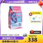 素力高 美毛三文鱼猫粮12磅