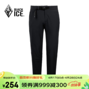 黑冰（BLACKICE）户外登山露营徒步软壳长裤男款 防风弹力中厚裤子 黑色 XL