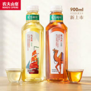 农夫山泉 东方树叶900ml*2大瓶无糖茶饮料茉莉花青柑普洱黑乌龙茶