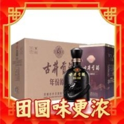 古井贡酒 年份原浆古5 浓香型白酒 50度500ml*6瓶 整箱装（含手提袋）