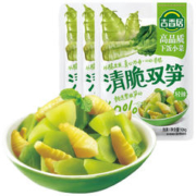 限移动端、京东百亿补贴：吉香居 榨菜 甄选清脆双笋 下饭菜 咸菜 减盐榨菜 开味小菜 106g*3袋
